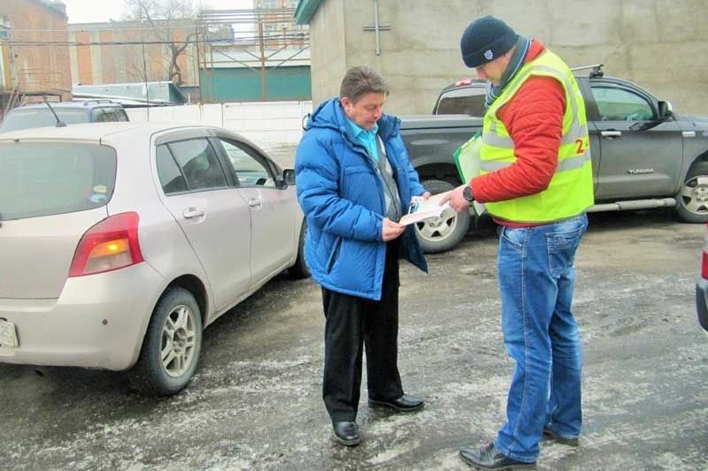 Городская служба комиссаров в Санкт-Петербурге